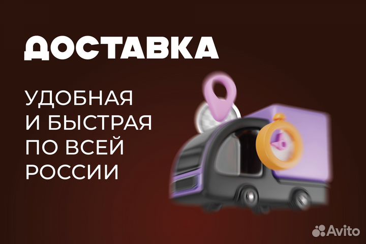 Кузовная арка Mazda Demio 1 DW левая