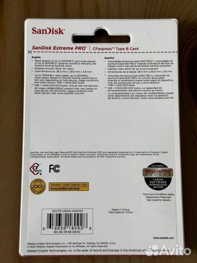 SanDisk CFexpress Type B 64 гб 1500/800 мб/с