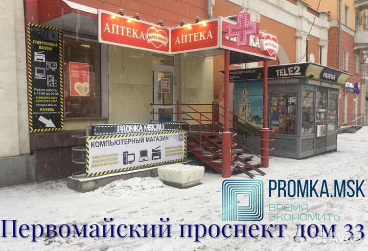 Мфу лазерное kyocera ecosys M2235dn, ч/б, A4