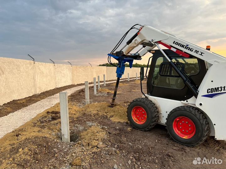 Аренда мини погрузчика