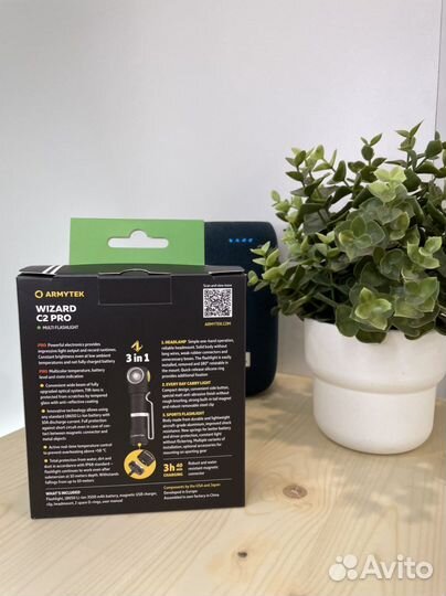 Фонарь armytek wizard C2 PRO magnet USB