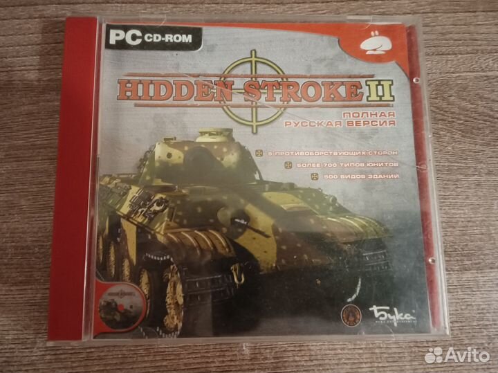 Компьютерная игра б/у