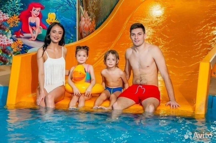 Аквапарк Ривьера