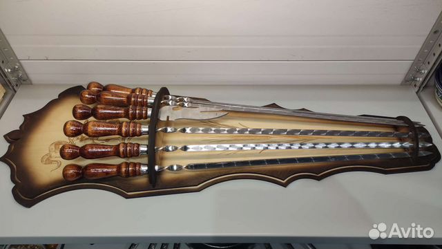 Щит с шампурами настенный