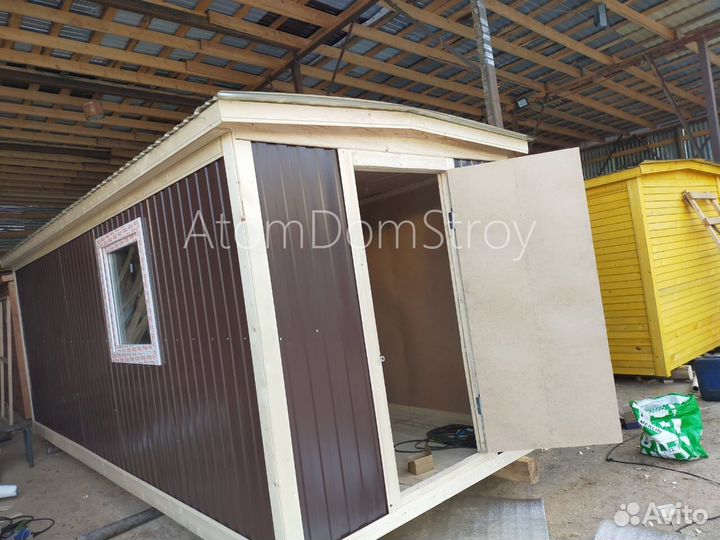 Бытовки новые