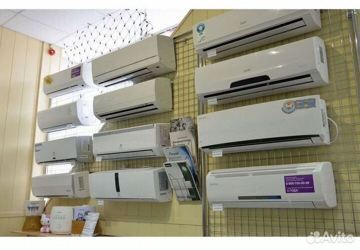Кондиционеры с монтажом