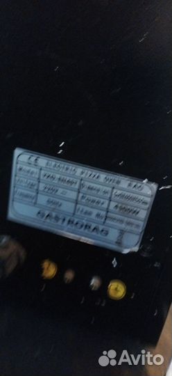 Духовой шкаф на запчасти