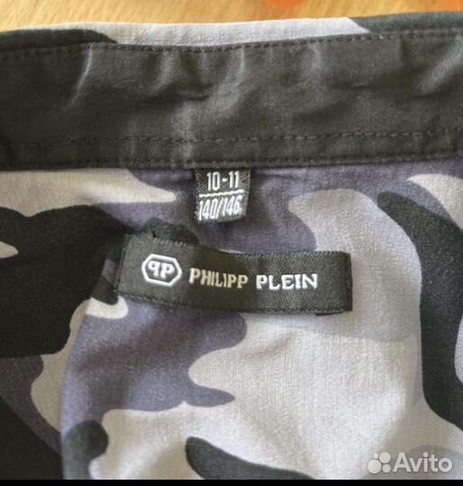 Рубашка для мальчика 9-10