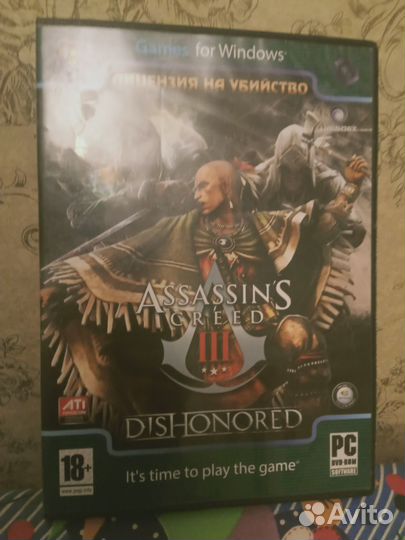 Диски с играми