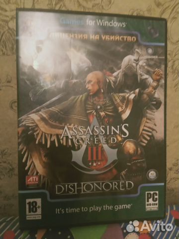 Диски с играми