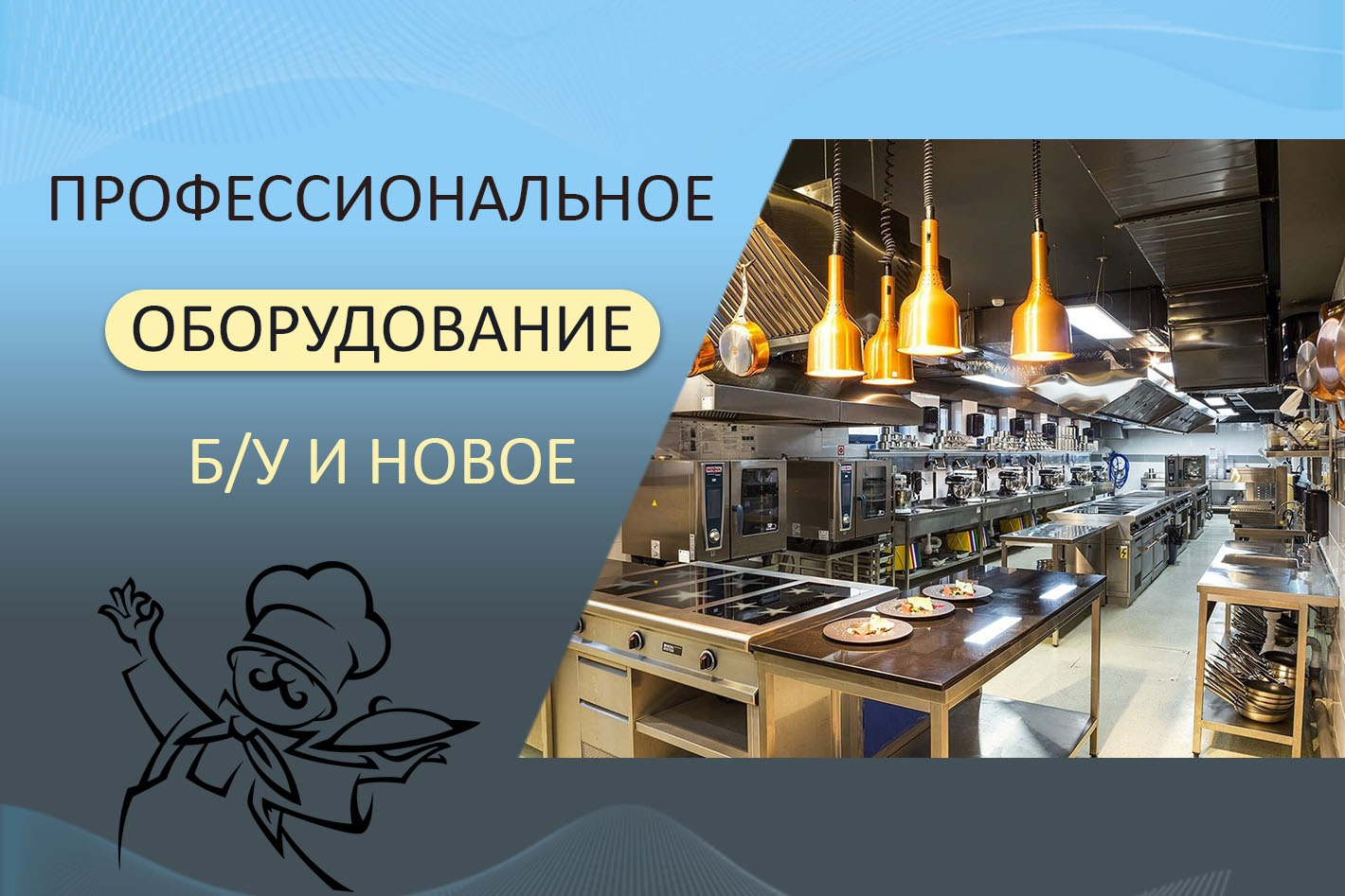 Участники Выставки Open Village