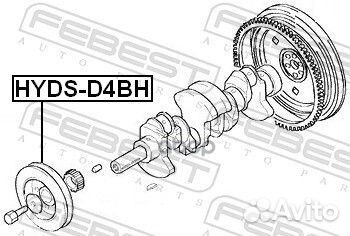 Шкив коленвала hyds-D4BH Febest