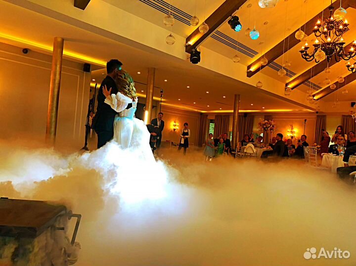 Тяжелый дым и Холодные фонтаны