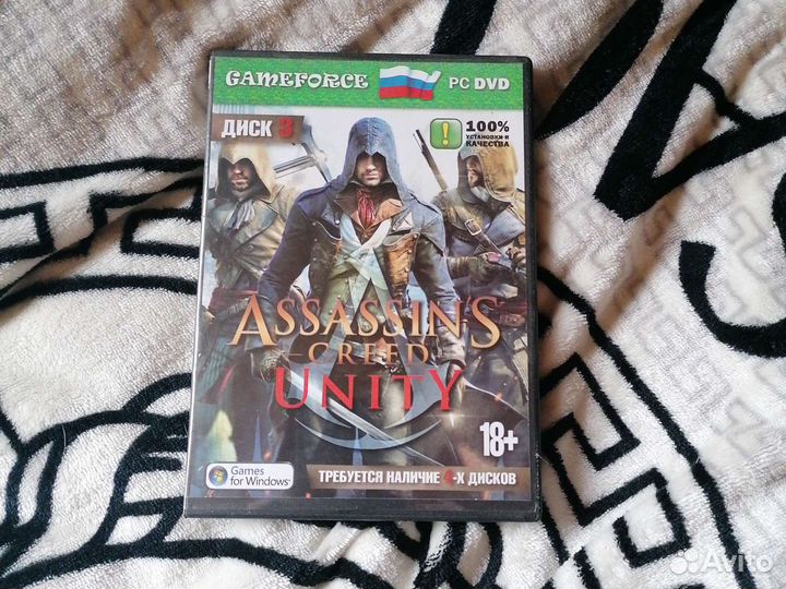 Assassins creed юинити