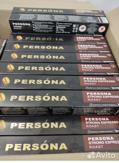 Кофе в капсулах для nespresso