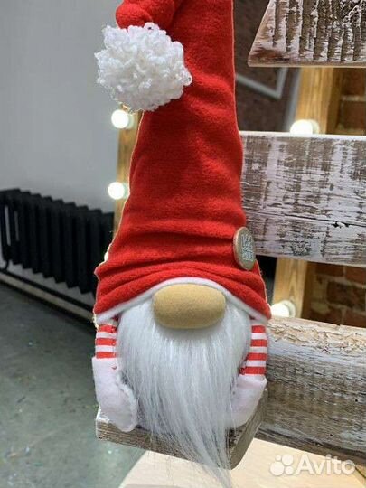 Гном интерьерный скандинавский