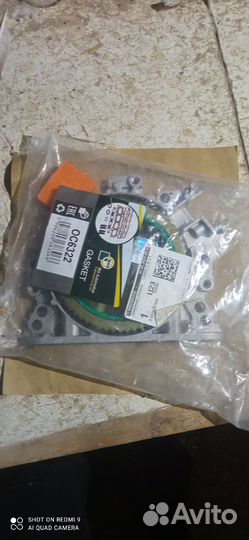 Сцепления skoda fabi