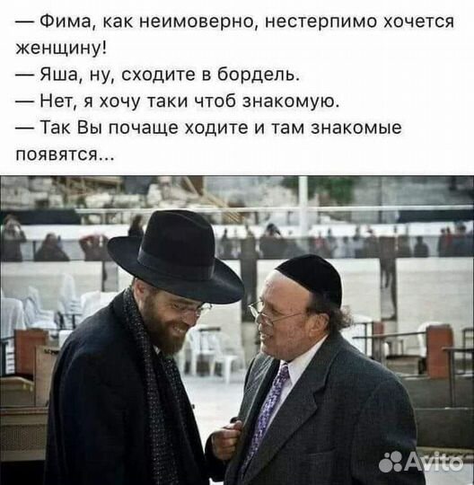 Помощь бизнесу инженера по нейросетям