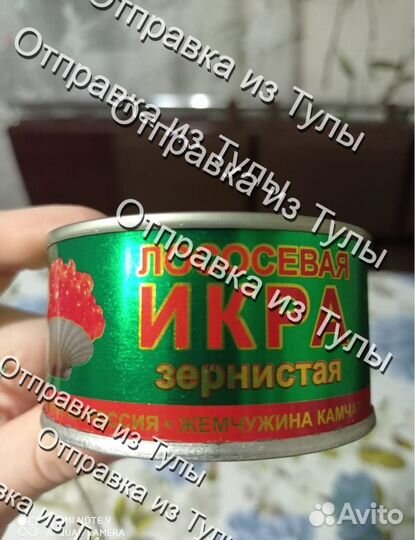 Красная икра жб-Стекло