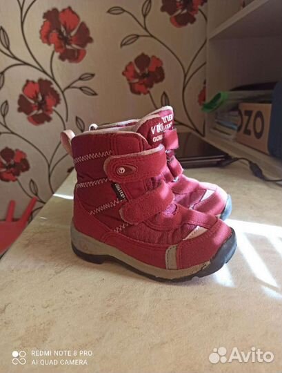 Ботинки демисезонные