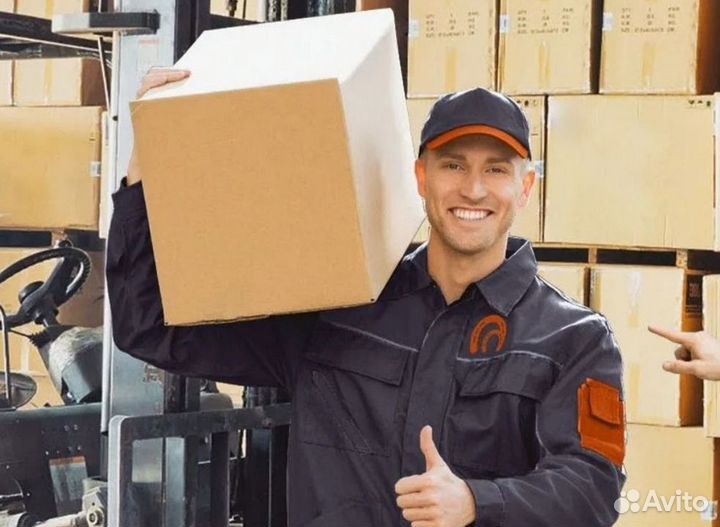 Обвальщик на вахту