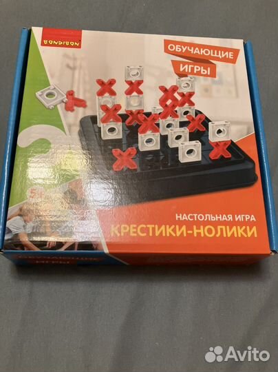 Настольная игра крестики нолики Бондибон