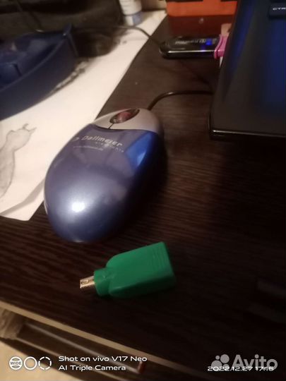 Компьютерная мышь Dallmeier