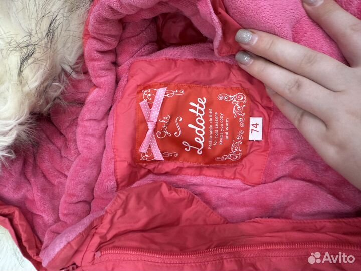 Комбинезон 74см