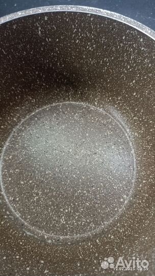 Ковш TimA 1,2 л