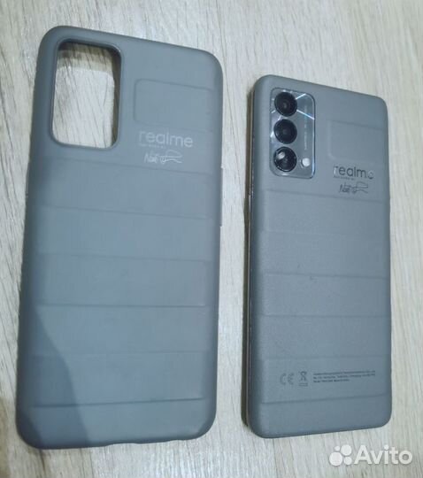 realme GT Master Edition, 8/256 ГБ