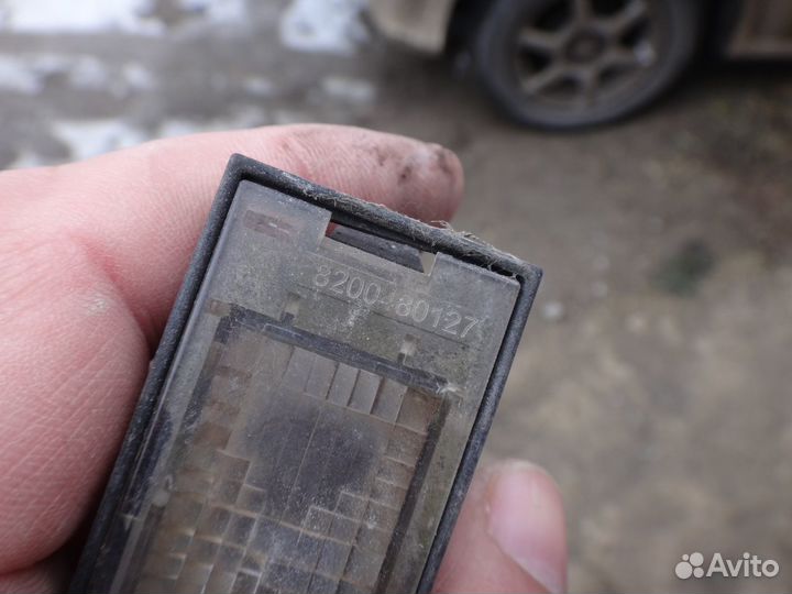 Рено Фонарь подсветки номера Renault