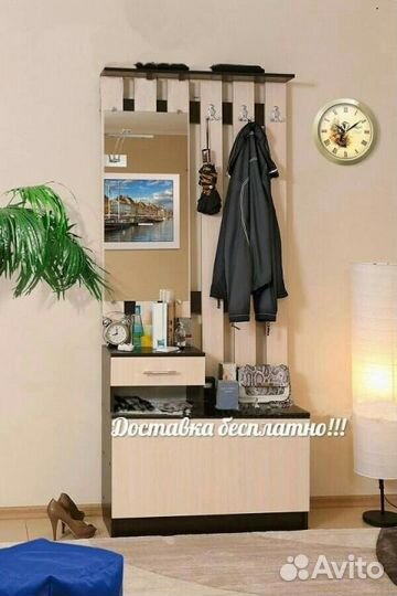 Прихожая Наталина