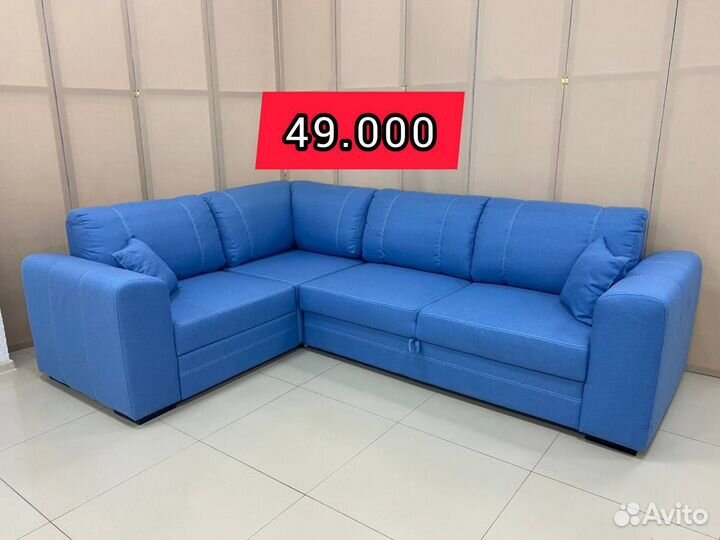 Диван новый