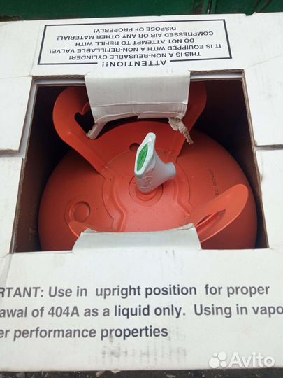 Фреон R404a