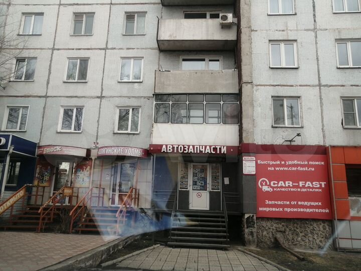 Офис, 34.1 м²