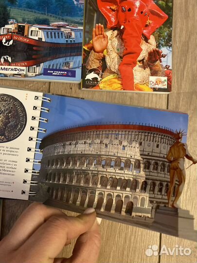 Путеводители