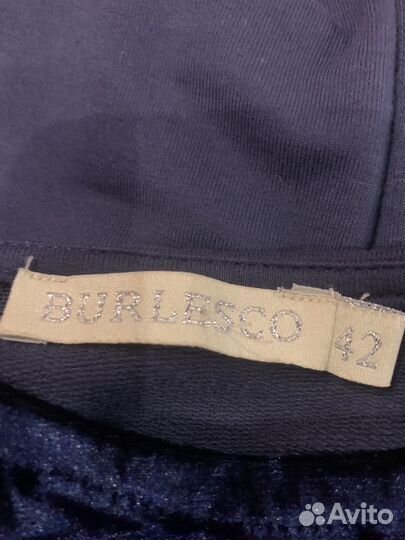 Брючный костюм женский 42 44 синий