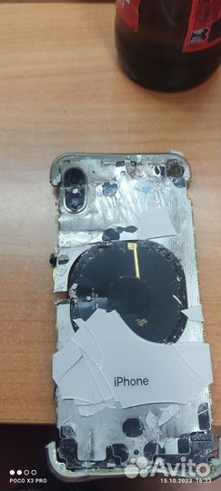 iPhone, 16 ГБ