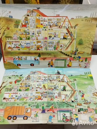 Книги пакетом: Оруэлл, Сэлинджер, Довлатов, Кун