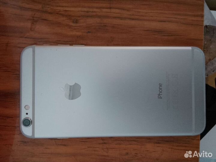 Запчасть для телефона