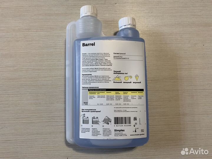 Добавка Simplex Barrel-1л