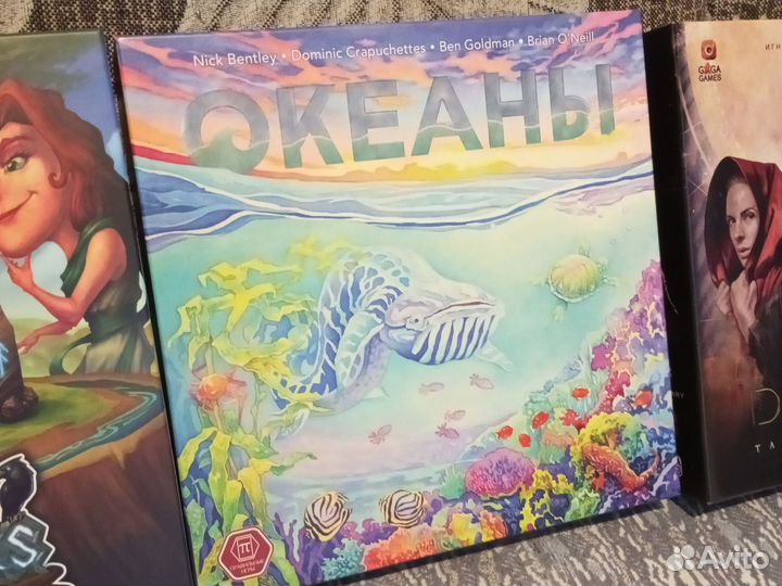 Набор настольных игр Дюна, Океаны и Рагнарек