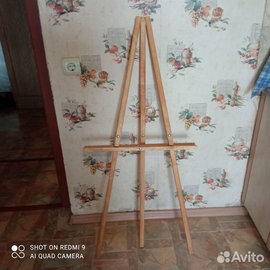 Продам мольберт тринога