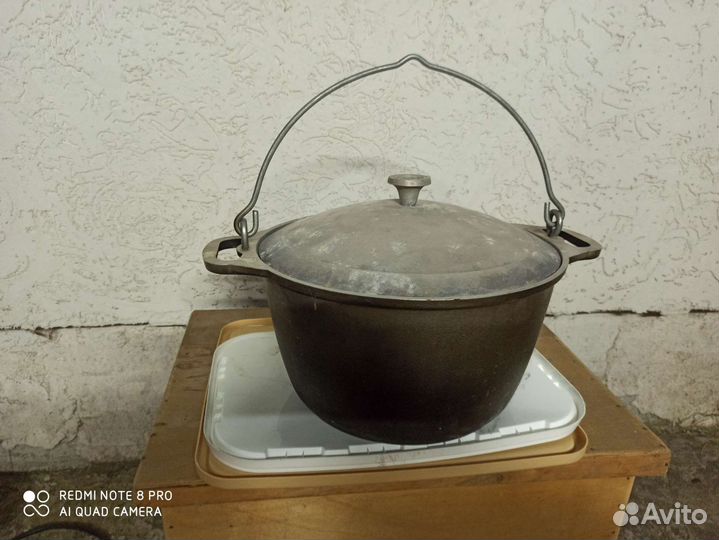 3 казана kukmara