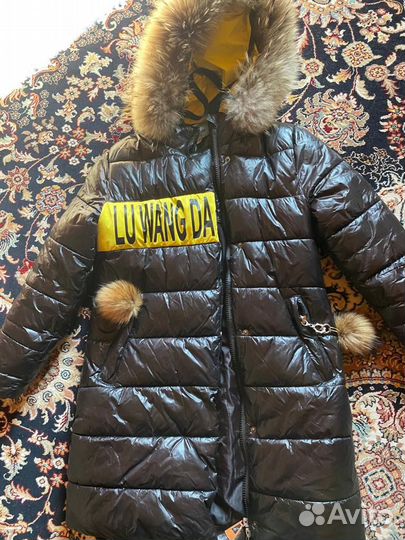 Куртка женская