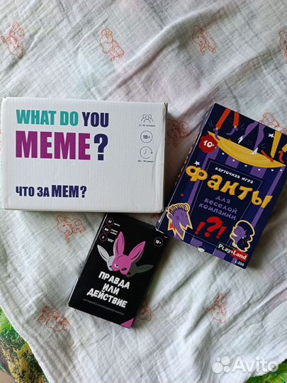 Настольные игры для взрослых