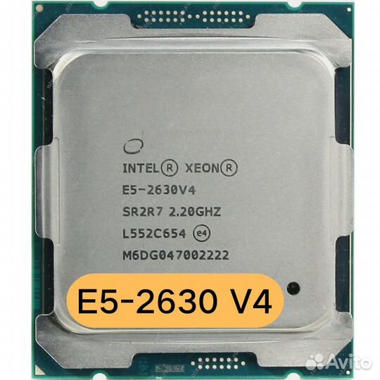 Процессор xeon e5 2630v4 сокет 2011v3