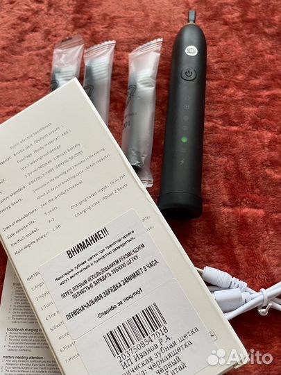 Электрическая зубная щетка Sonic X-3