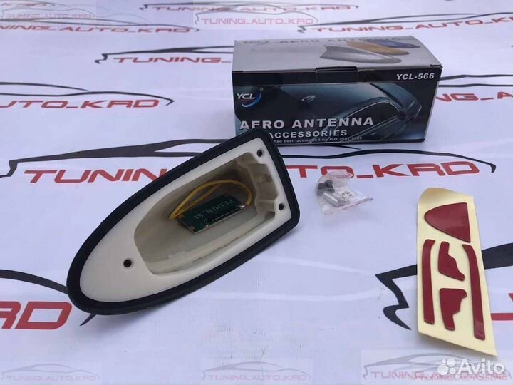 Антена (плавник) все авто W8809