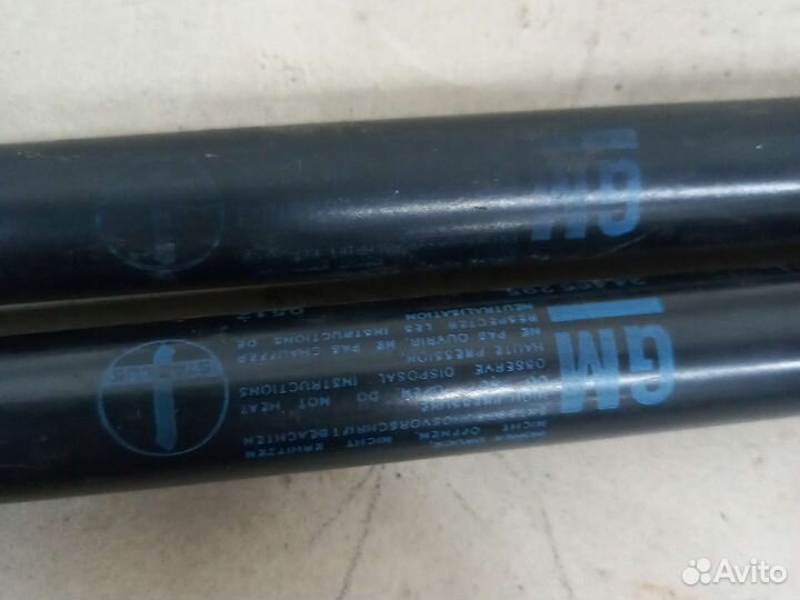 Комплект газовых упоров капота Опель Астра Н